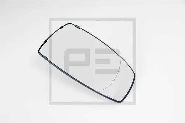 Zrcátko hl., L,P, sklo dělené, R1200mm, pro pr. držáku 14-20 mm, 284x176x90 Akční Cena